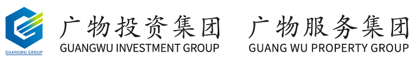 广物投资集团